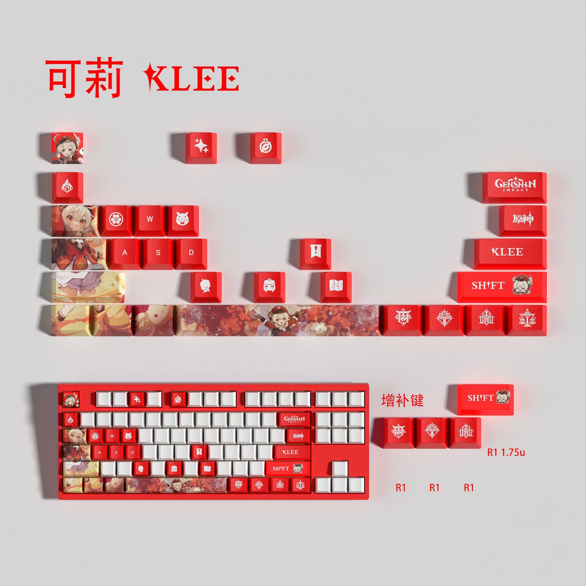 Genshin Impact Klee Keycaps – Limited Edition (29/13 Keys)