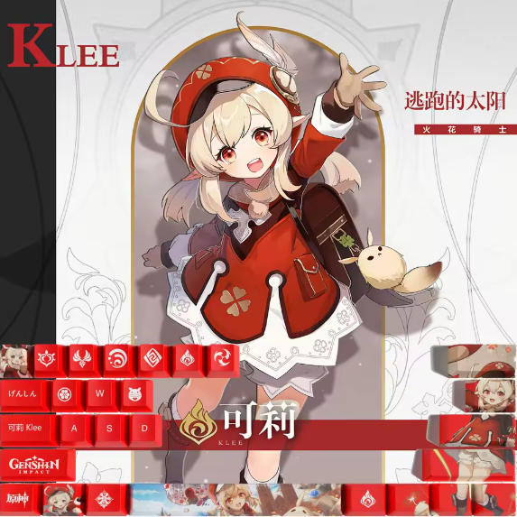 Genshin Impact Klee Keycaps – Limited Edition (29/13 Keys)