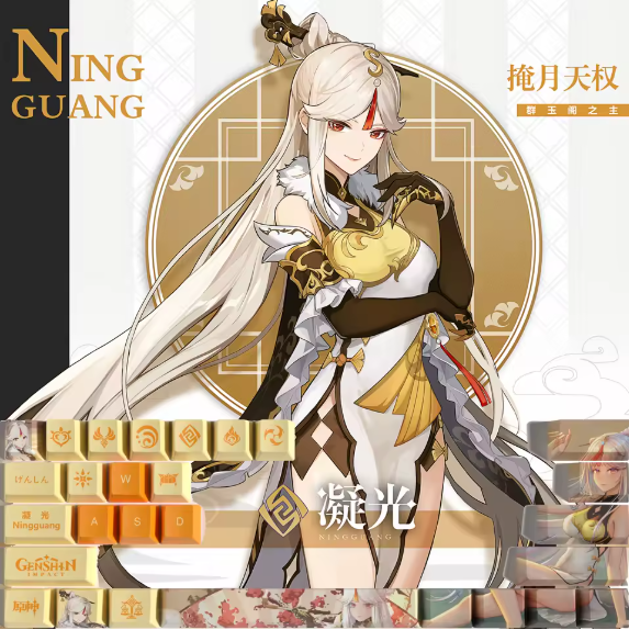 Genshin Impact Ning Guang Keycaps – Limited Edition (29/13 Keys)