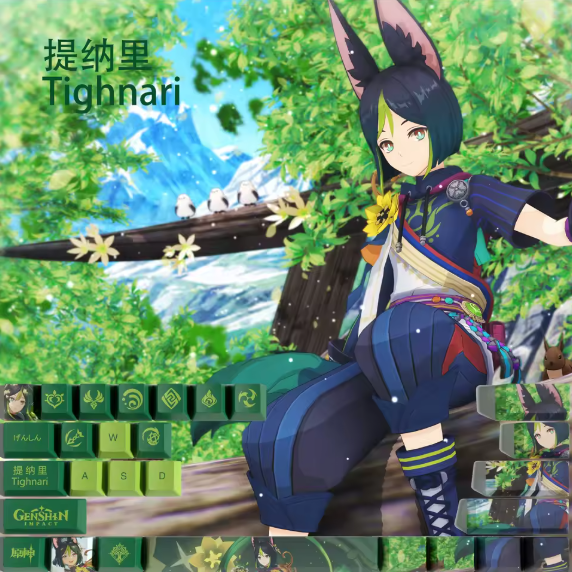 Genshin Impact Tighnari Keycaps – Limited Edition (29/13 Keys)