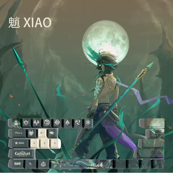 Genshin Impact XIAO Keycaps – Limited Edition (29/13 Keys)