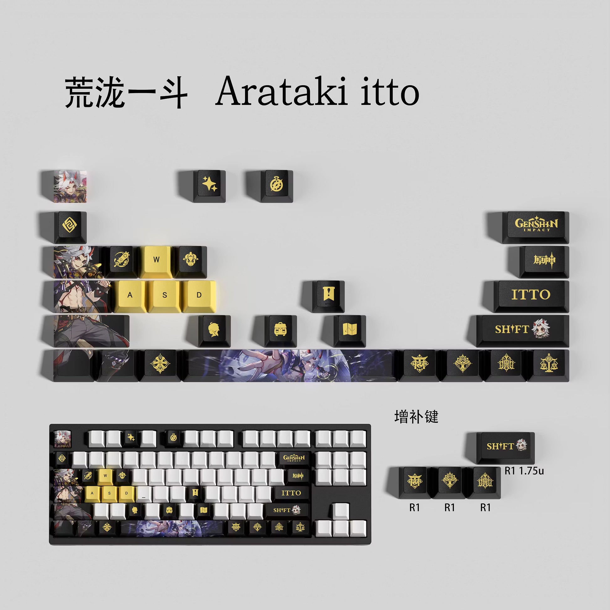 Genshin Impact Arataki Itto Keycaps – Limited Edition (29/13 Keys)