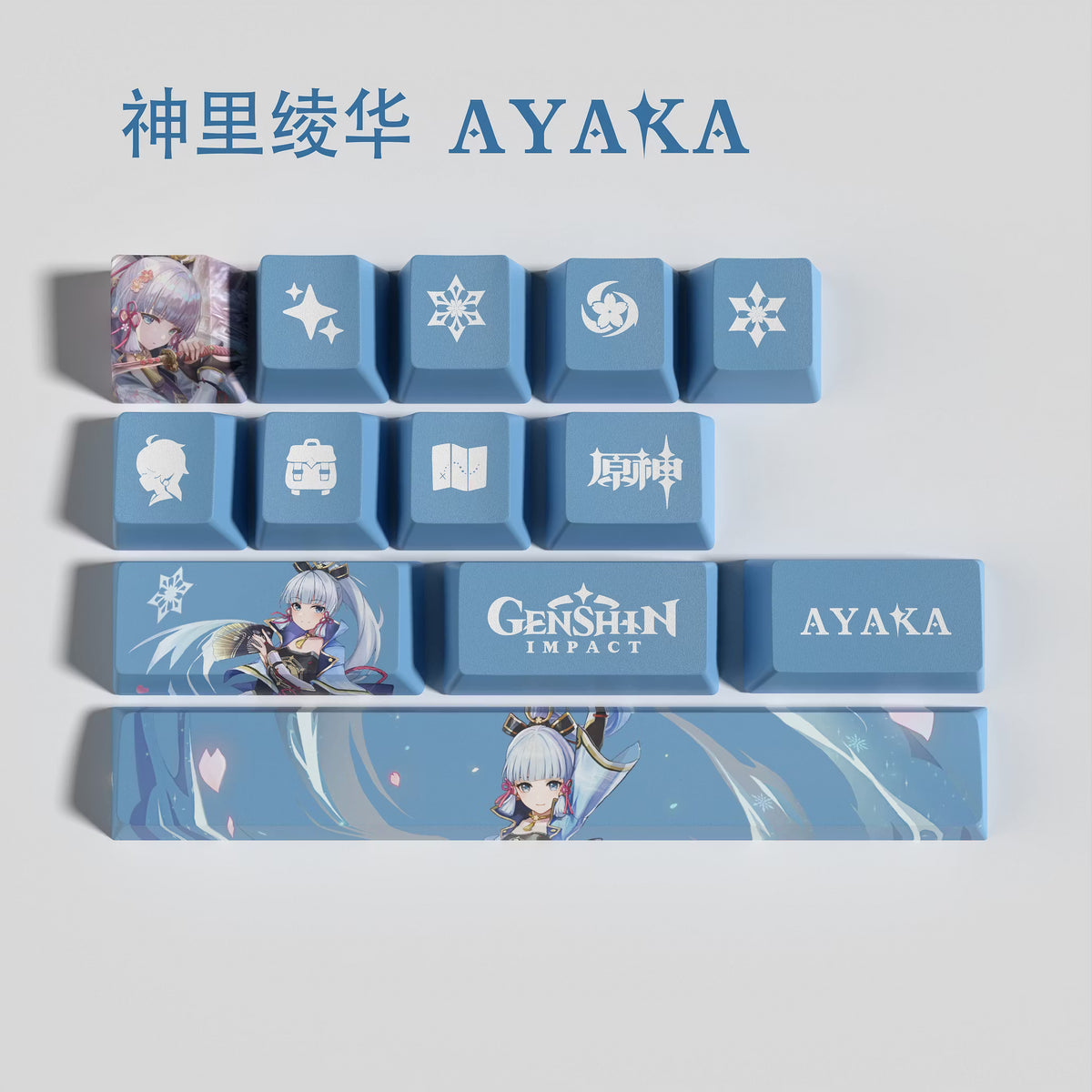 Genshin Impact Ayaka Keycaps – Limited Edition (29/13 Keys)