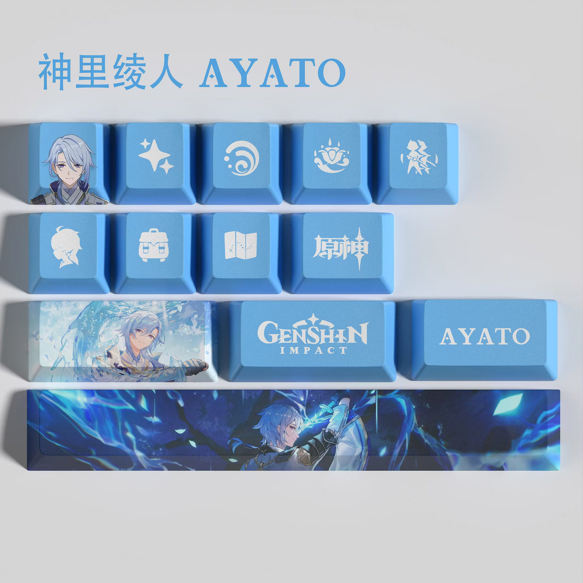 Genshin Impact Kamisato Ayato Keycaps – Limited Edition (29/13 Keys)