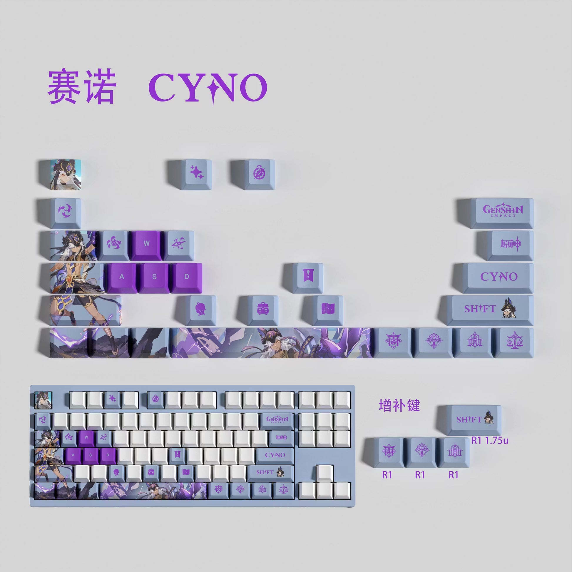 Genshin Impact Cyno Keycaps – Limited Edition (29/13 Keys)