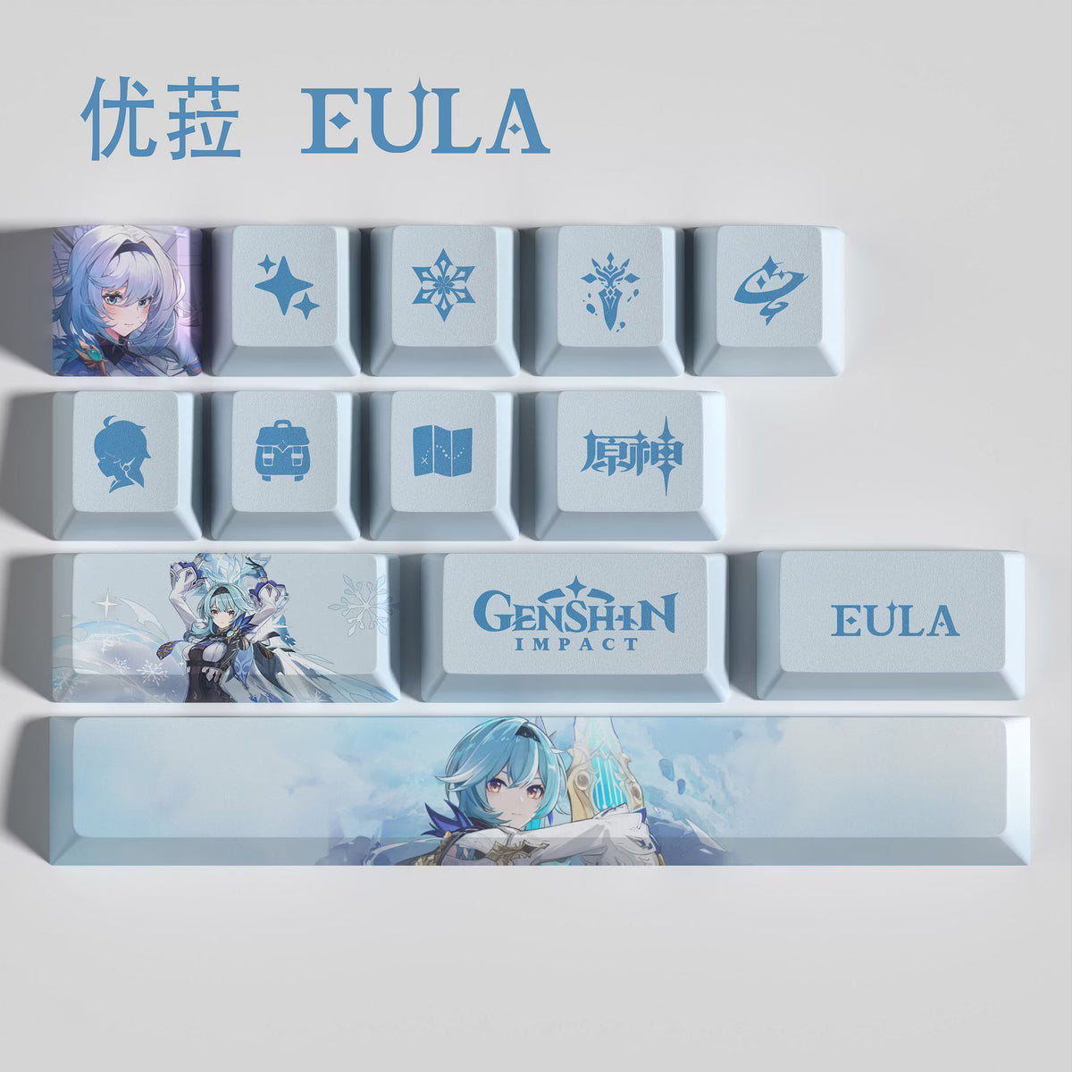 Genshin Impact Eula Keycaps – Limited Edition (29/13 Keys)