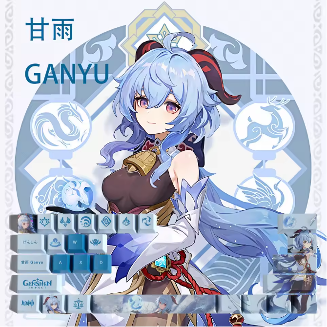 Genshin Impact Ganyu Keycaps – Limited Edition (29/13 Keys)