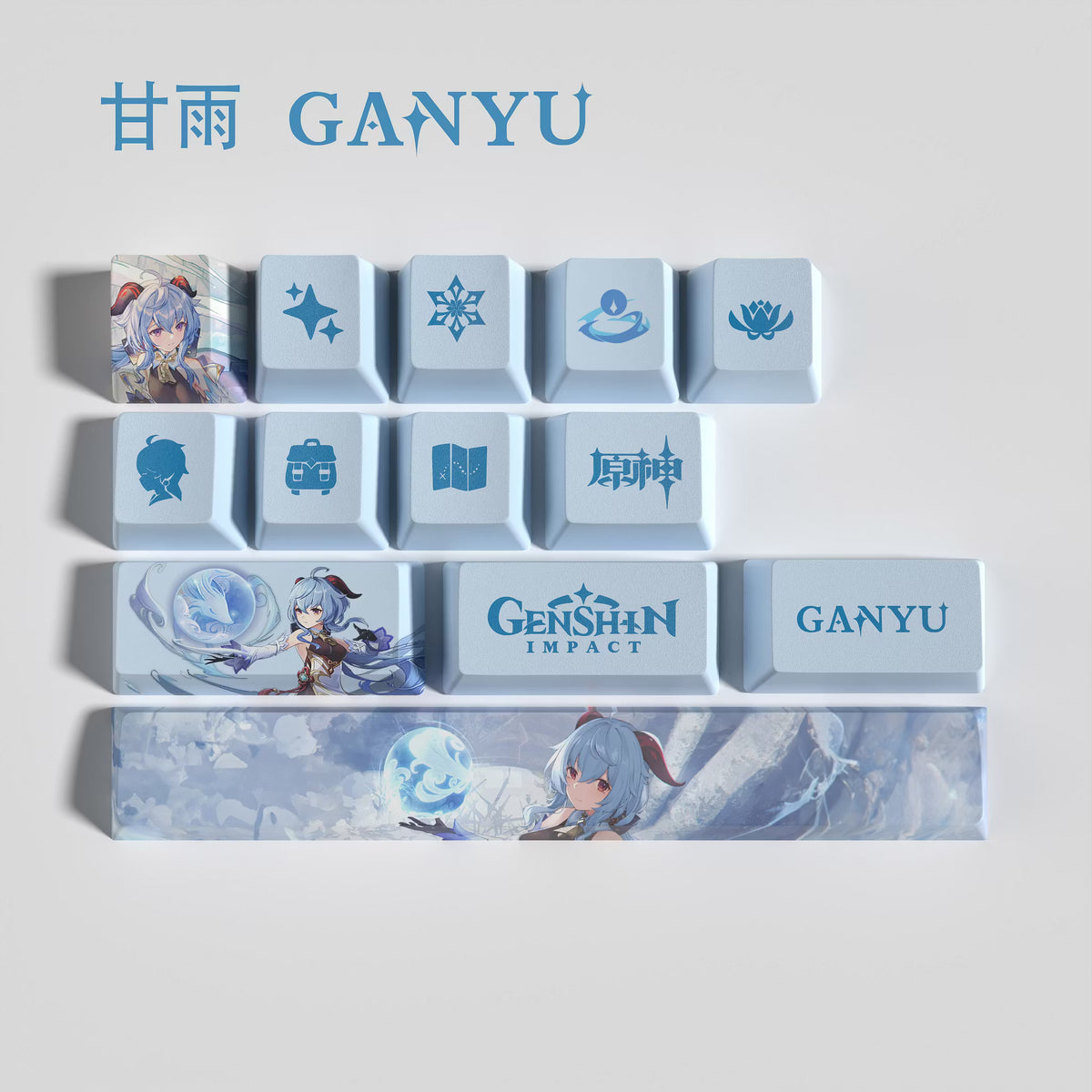 Genshin Impact Ganyu Keycaps – Limited Edition (29/13 Keys)