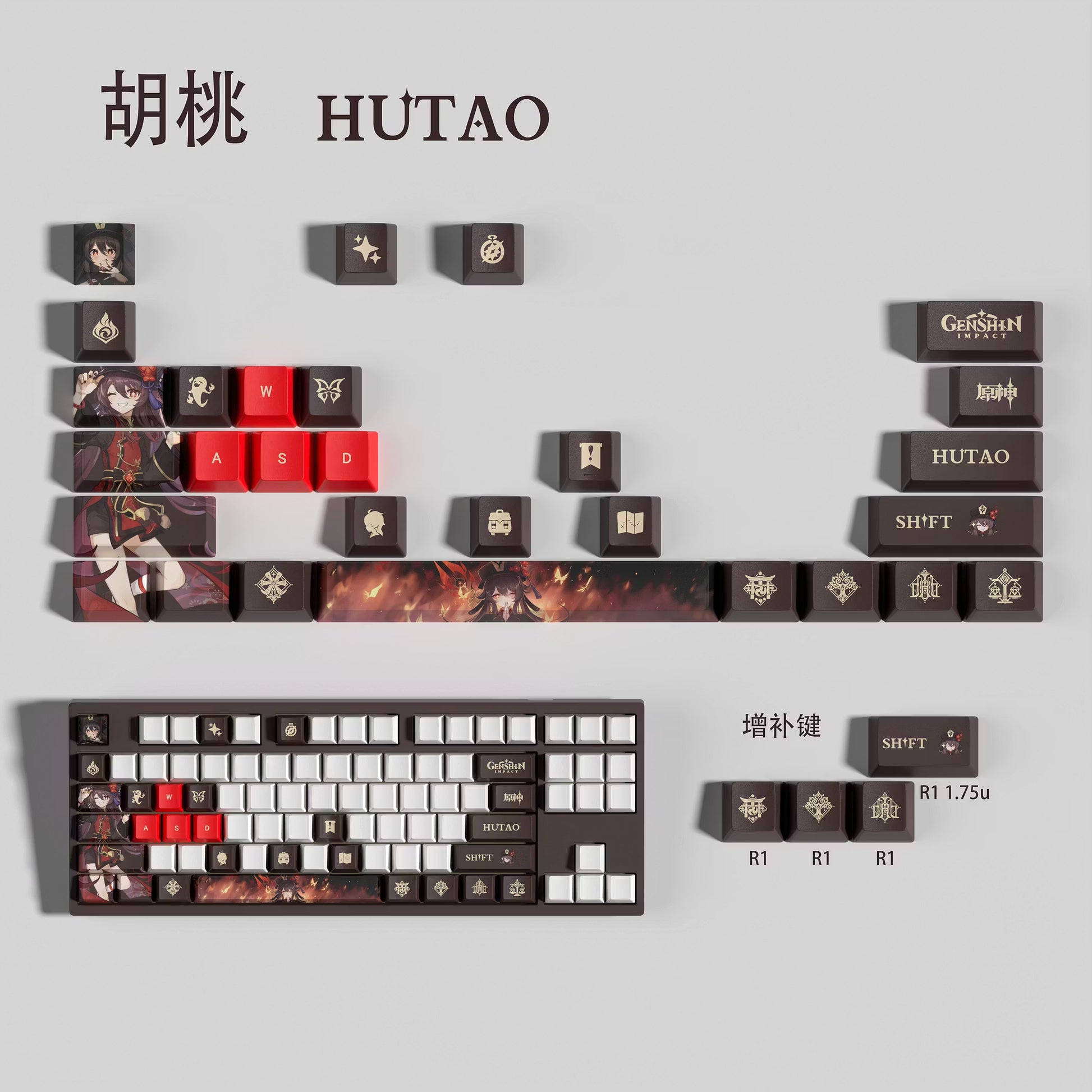 Genshin Impact Hutao Keycaps – Limited Edition (29/13 Keys)