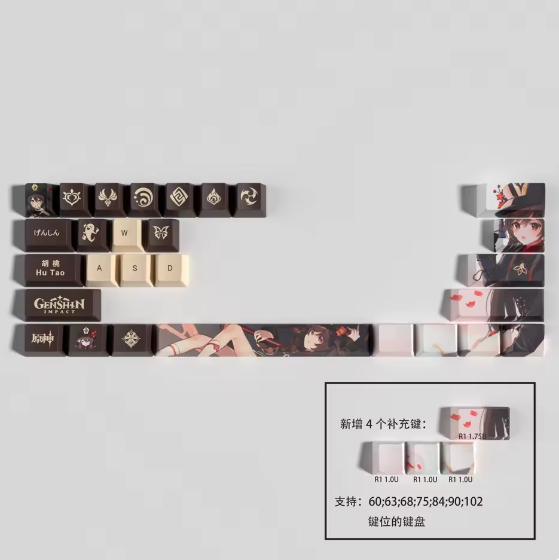 Genshin Impact Hutao Keycaps – Limited Edition (29/13 Keys)