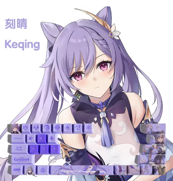 Genshin Impact Keqing Keycaps – Limited Edition (29/13 Keys)
