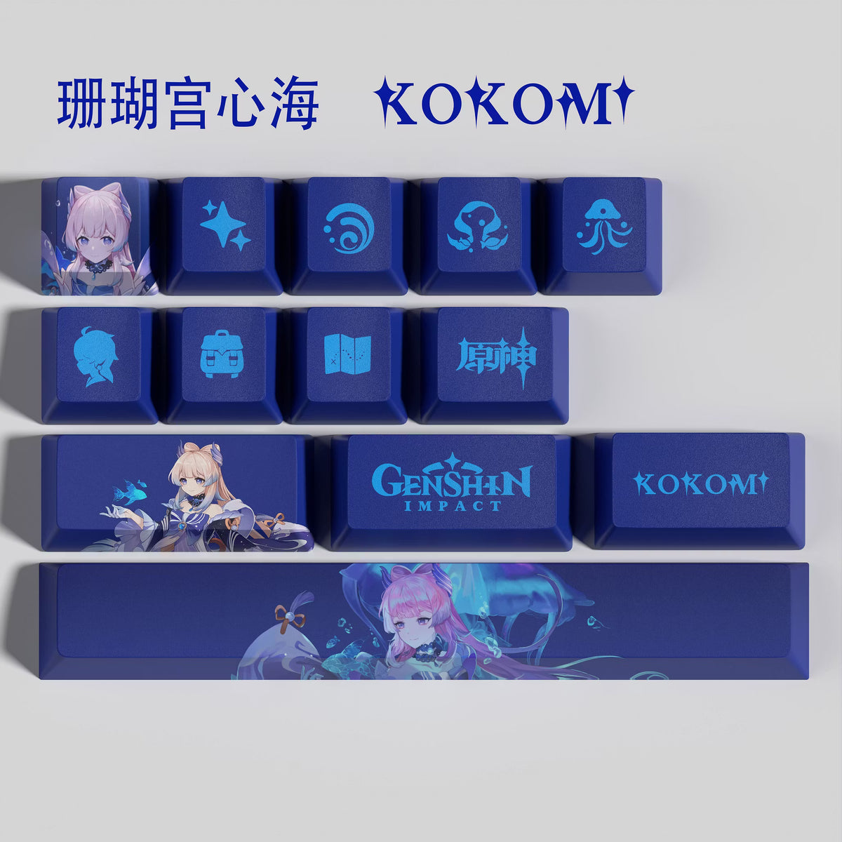 Genshin Impact KOKOMI Keycaps – Limited Edition (29/13 Keys)