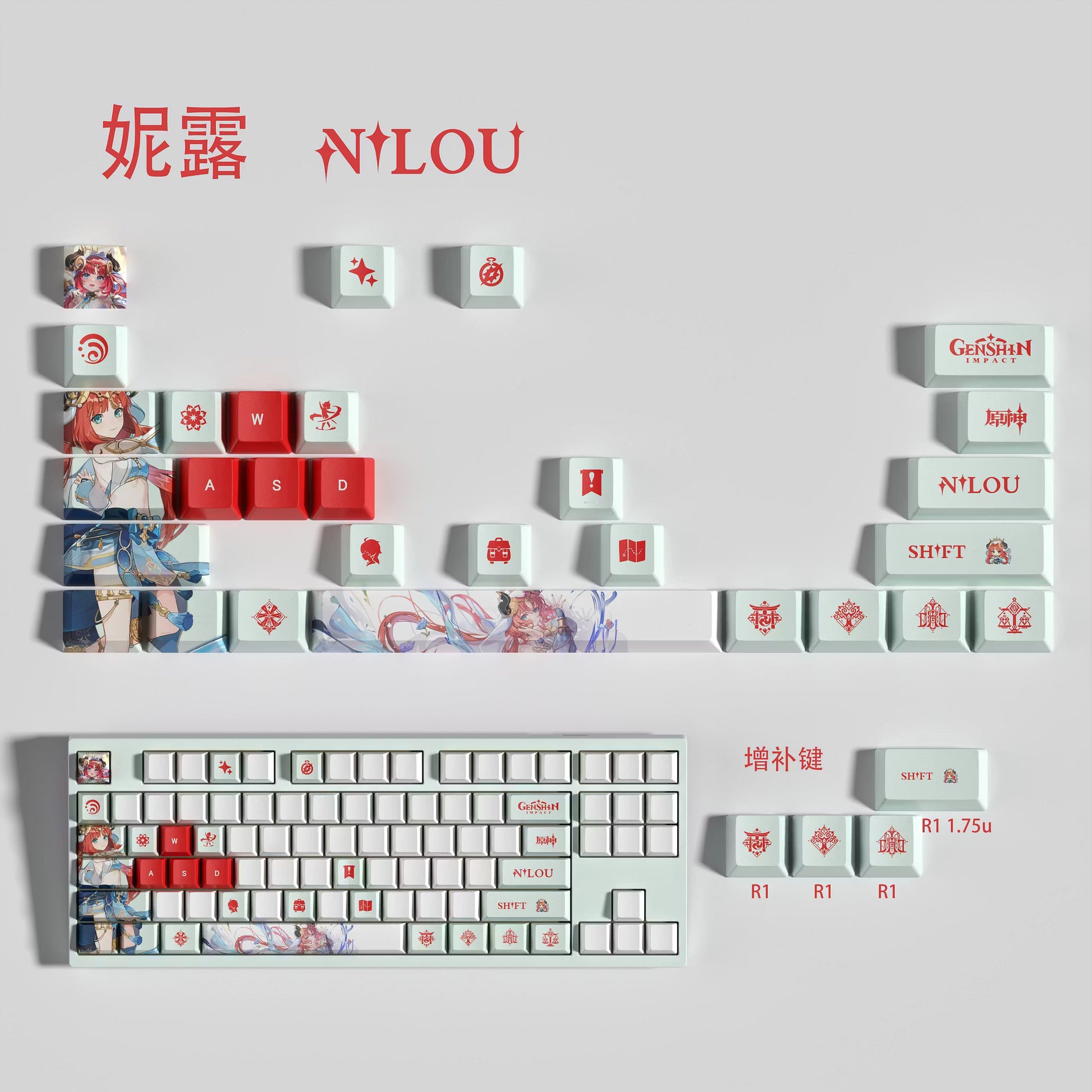 Genshin Impact Nilou Keycaps – Limited Edition (29/13 Keys)