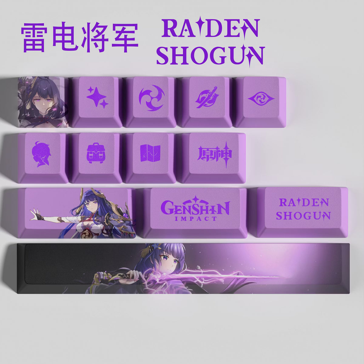 Genshin Impact Raiden Shogun Keycaps – Limited Edition (29/13 Keys)