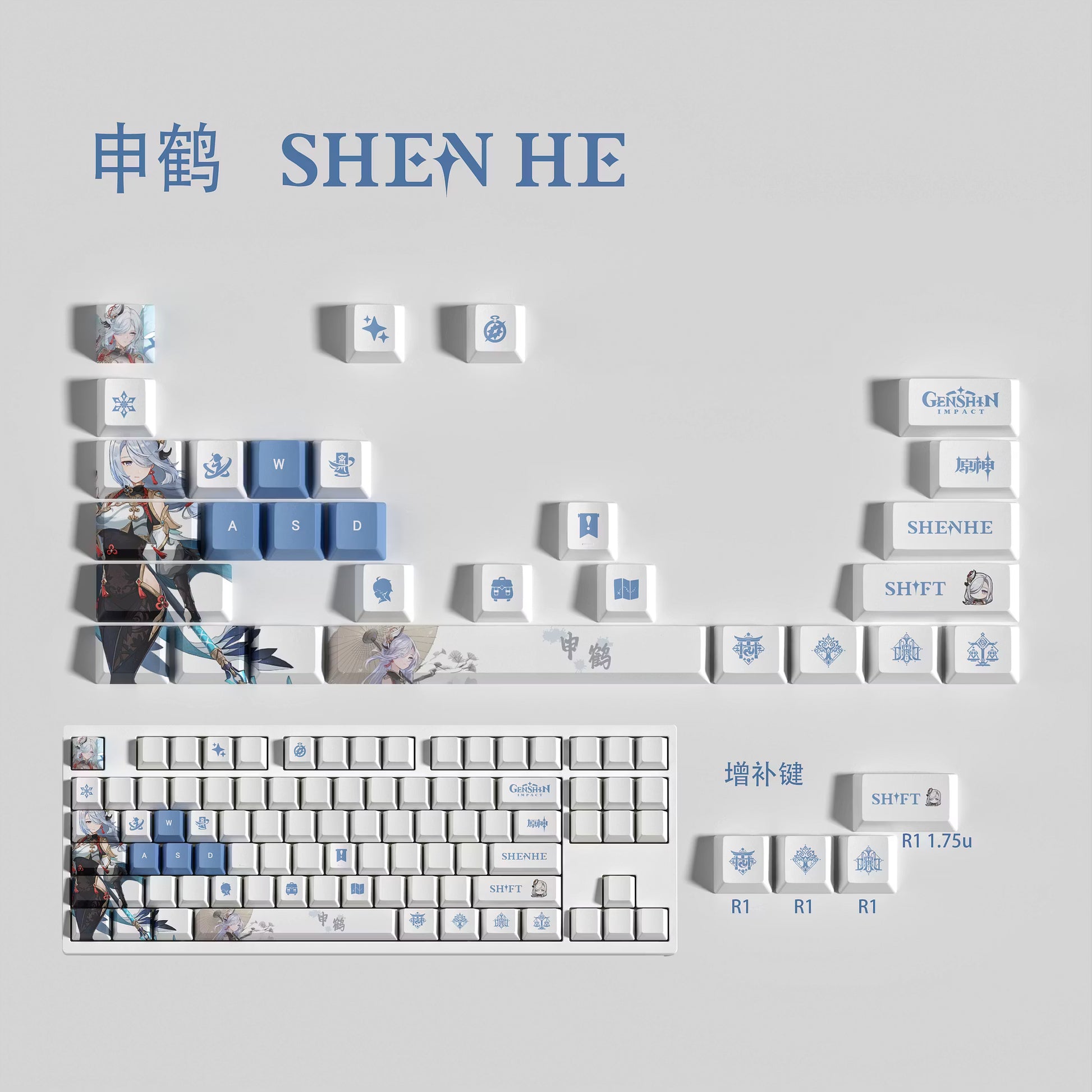 Genshin Impact Shen He Keycaps – Limited Edition (29/13 Keys)