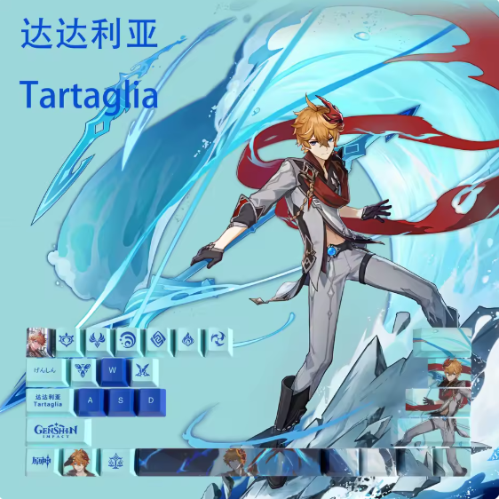 Genshin Impact Tartaglia Keycaps – Limited Edition (29/13 Keys)