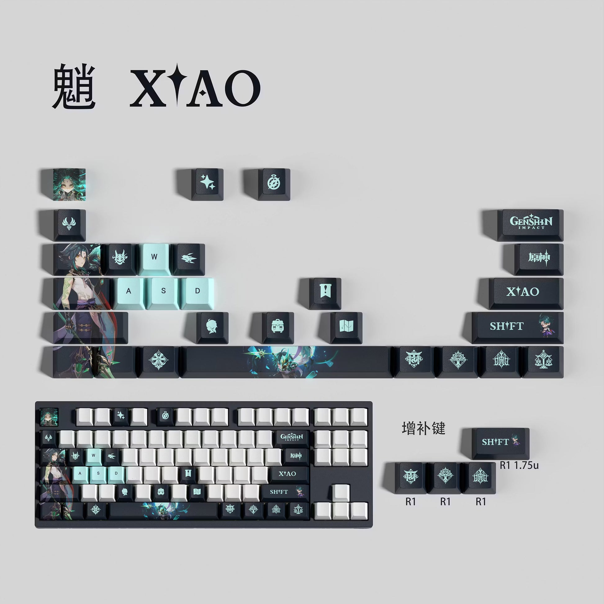 Genshin Impact XIAO Keycaps – Limited Edition (29/13 Keys)