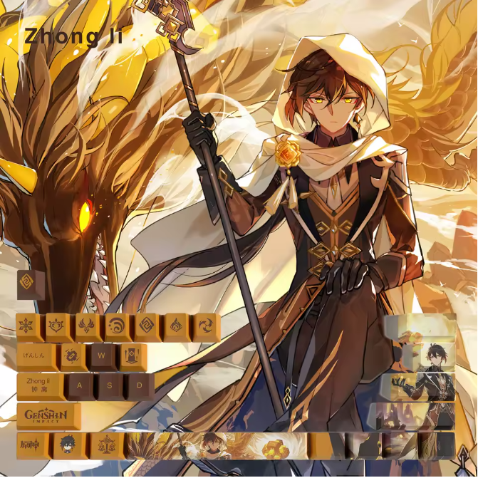 Genshin Impact Zhong Li Keycaps – Limited Edition (29/13 Keys)